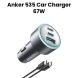 Anker Car Charger 67W 3-Port with USB-C Cable - Black | B2731HA1