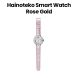 Hainoteko Smart Watch - Rose Gold | RW20
