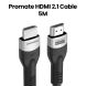 Promate 5M HDMI Cable 8K Black | ProLink8K-500