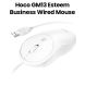 HOCO Esteem Business Wired Mouse - White | GM13