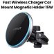 Acefast Magnetic Wireless Charging Car Holder - Silver | D3