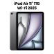 Apple 11-inch iPad Air Wi-Fi 1TB - Space Grey | MCAH4AB/A