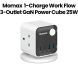 Momax Work Flow 3-Outlet Power Cube with USB - White |US20UKW