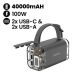 Momax iPower Stone Mini 40000mAh 100W Portable Power Station - Grey|PB03S