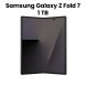 Samsung Galaxy Z Fold7 5G 1TB Smartphone - Jet Black
