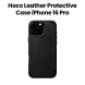 Hoco Leather Protective Case for iPhone 16 Pro | Black | DG29