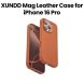 XUNDD Mag Leather Case for iPhone 16 Pro | Brown | XDD-0027