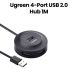 UGREEN USB 2.0 Hub 4 Ports | Black | UG-HUB-CR106-4P-BLK