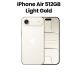 Apple iPhone Air 512GB Smartphone | Light Gold | MG1H4AH/A