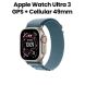 Apple Watch Ultra 3 GPS + Cellular 49mm Natural Titanium Case with Light Blue Alpine Loop Small | MEWK4AF/A