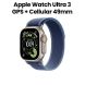 Apple Watch Ultra 3 GPS + Cellular 49mm Natural Titanium Case with Blue/Bright Blue Trail Loop S/M | MEWR4AF/A