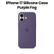 Apple iPhone 17 Silicone Case with MagSafe | Purple Fog | MGF04ZM/A