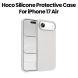 HOCO Silicone Protective Case for iPhone Air – Light Gray | DG30