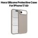 HOCO Silicone Protective Case for iPhone Air – Gray | DG30