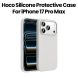 HOCO Silicone Protective Case for iPhone 17 Pro Max – Light Gray | DG30