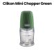 Clikon 300W Mini Chopper 500ml – Green | CK2641-GRN