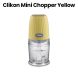 Clikon 300W Mini Chopper 500ml – Yellow | CK2641-YLW