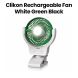 Clikon 6″ Rechargeable Fan – White/Green, White/Black | CK2049