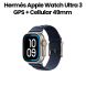 Hermès Apple Watch Ultra 3 GPS + Cellular 49mm Natural Titanium Case | Bleu Nuit En Mer