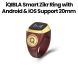 iQIBLA Smart Zikr Ring with Android & iOS Support 20mm – Brown | E01 ZIKR RING 20MM BRN