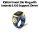 iQIBLA Smart Zikr Ring with Android & iOS Support 20mm – Nova Blue | E01 ZIKR RING 20MM NOVA BLU