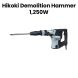 Hikoki 10kg Demolition Hammer 22J - Green | H60MC