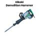 Hikoki 16kg Demolition Hammer 42J - Green | H65SB2/H65SB3