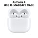 Apple AirPods 4 - White | MXP63ZE/A