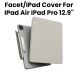 MagEasy Cover for iPad Pro/Air 12.9" Starlight | MPD212204SI23