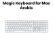 Apple Magic Keyboard with Touch ID and Numeric Keypad for Mac models with Apple silicon - Arabic - White Keys |MXK73AB/A