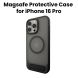 SwitchEasy MagSafe Stand Guard Protective Case for iPhone 16 Pro Black | SPH66P267BK24