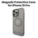 SwitchEasy MagSafe Stand Guard Protective Case for iPhone 16 Pro Titanium | SPH66P267TT24